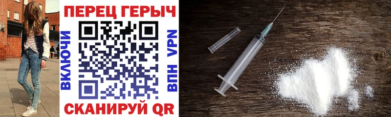 кракен маркетплейс  Ермолино  ГЕРОИН гречка 