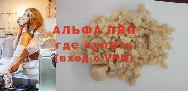твердый Алексин