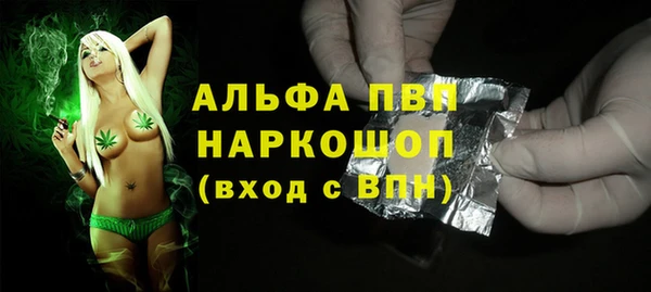 меф Алексеевка