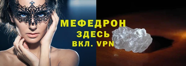 гидропоника Абдулино