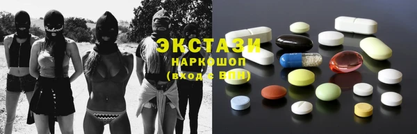твердый Алексин