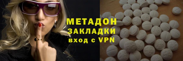 твердый Алексин