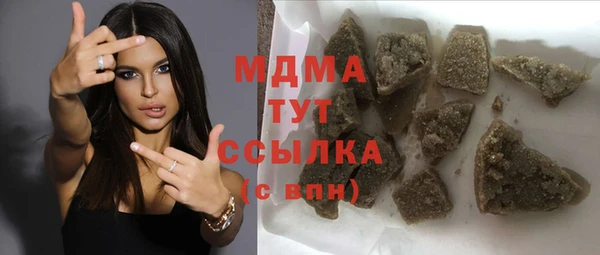 наркотики Алзамай
