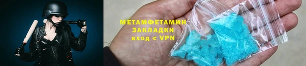 наркотики Алзамай