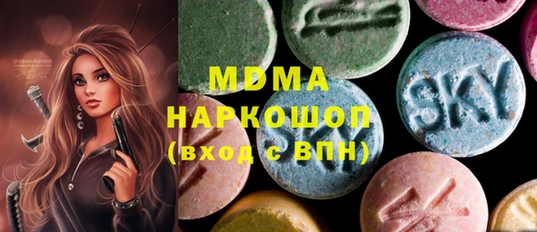 меф Алексеевка