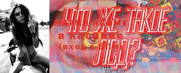 твердый Алексин