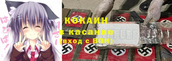 меф Алексеевка