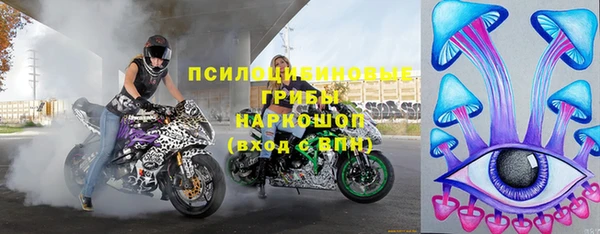 меф Алексеевка