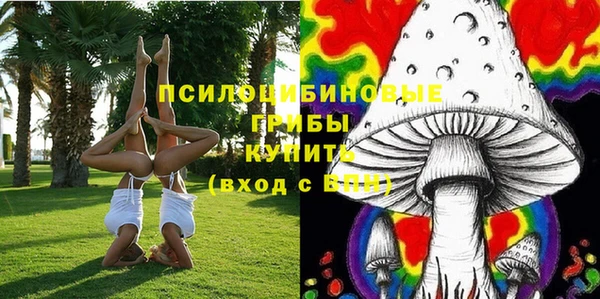 наркотики Алзамай