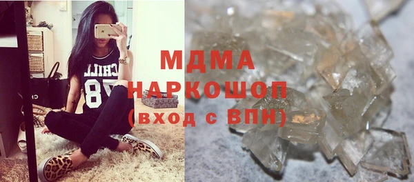 меф Алексеевка