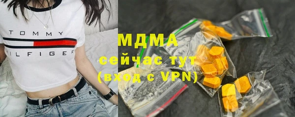 наркотики Алзамай